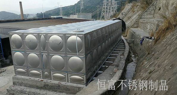 不銹鋼水箱廠家，恒富不銹鋼水箱