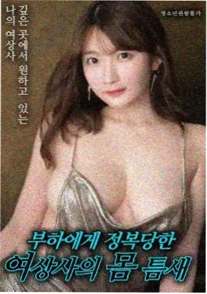 第二十条