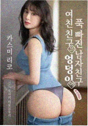 我的阿勒泰