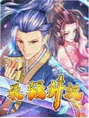 披荆斩棘4