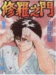 快乐再出发