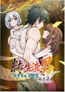 武庚纪
